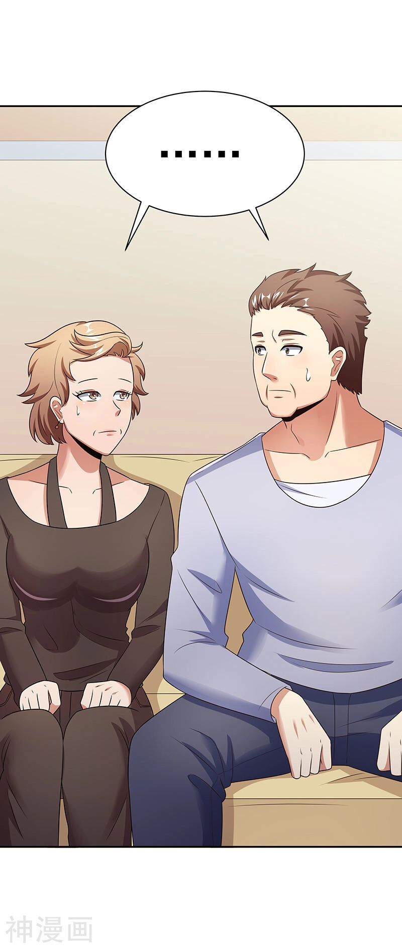 Diệu Thủ Cuồng Y Chapter 41 - 8