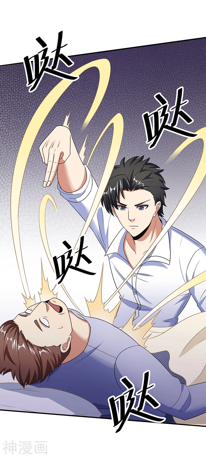 Diệu Thủ Cuồng Y Chapter 41 - 33