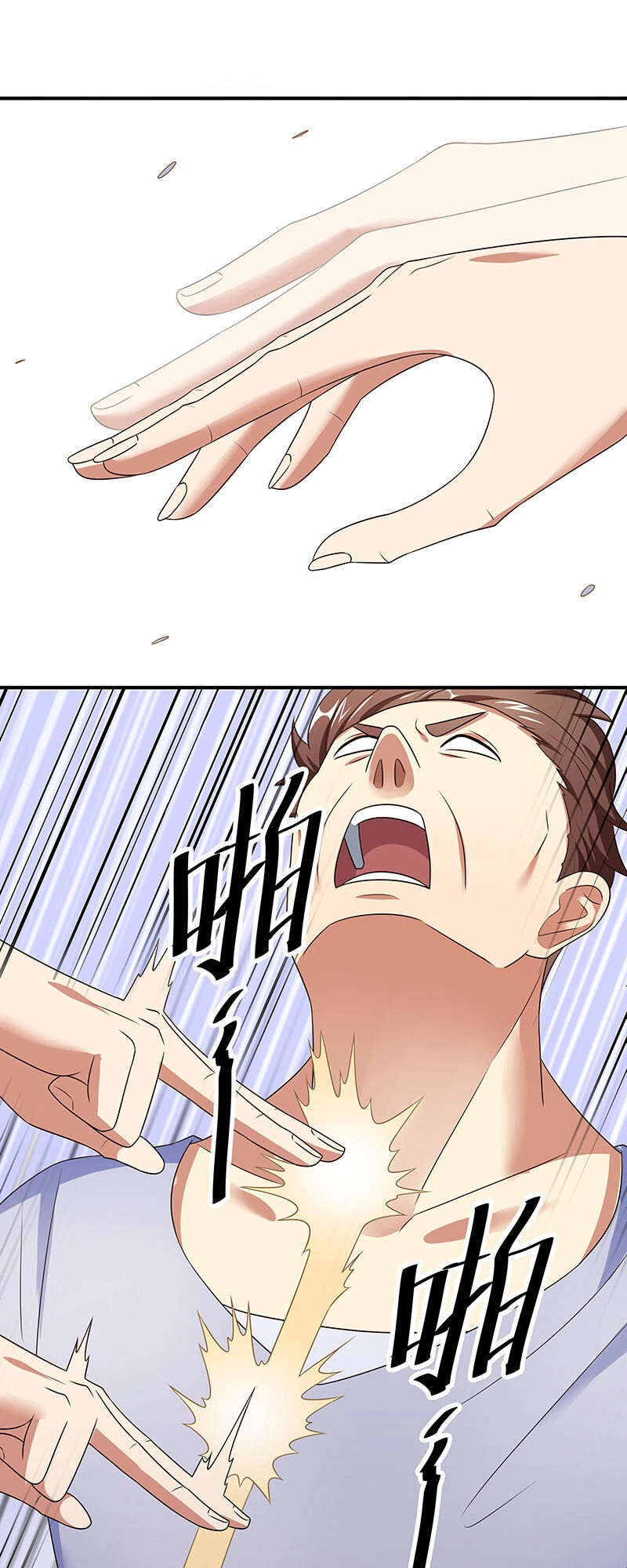 Diệu Thủ Cuồng Y Chapter 41 - 34