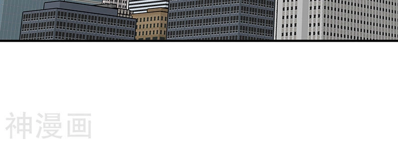 Diệu Thủ Cuồng Y Chapter 42 - 10