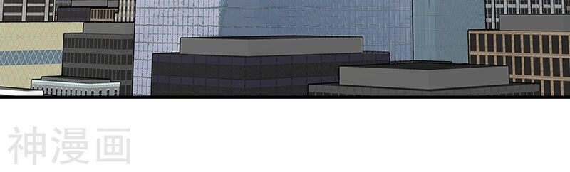 Diệu Thủ Cuồng Y Chapter 42 - 26