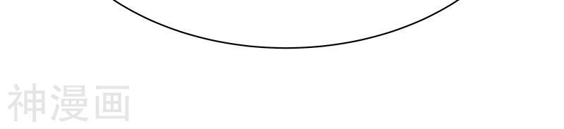 Diệu Thủ Cuồng Y Chapter 42 - 47