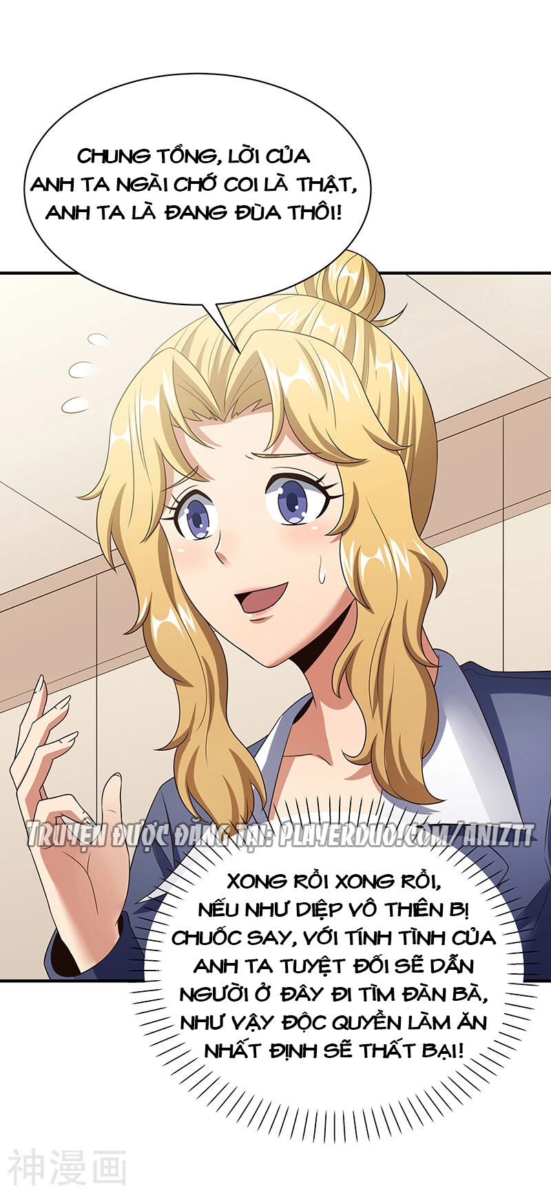 Diệu Thủ Cuồng Y Chapter 43 - 1