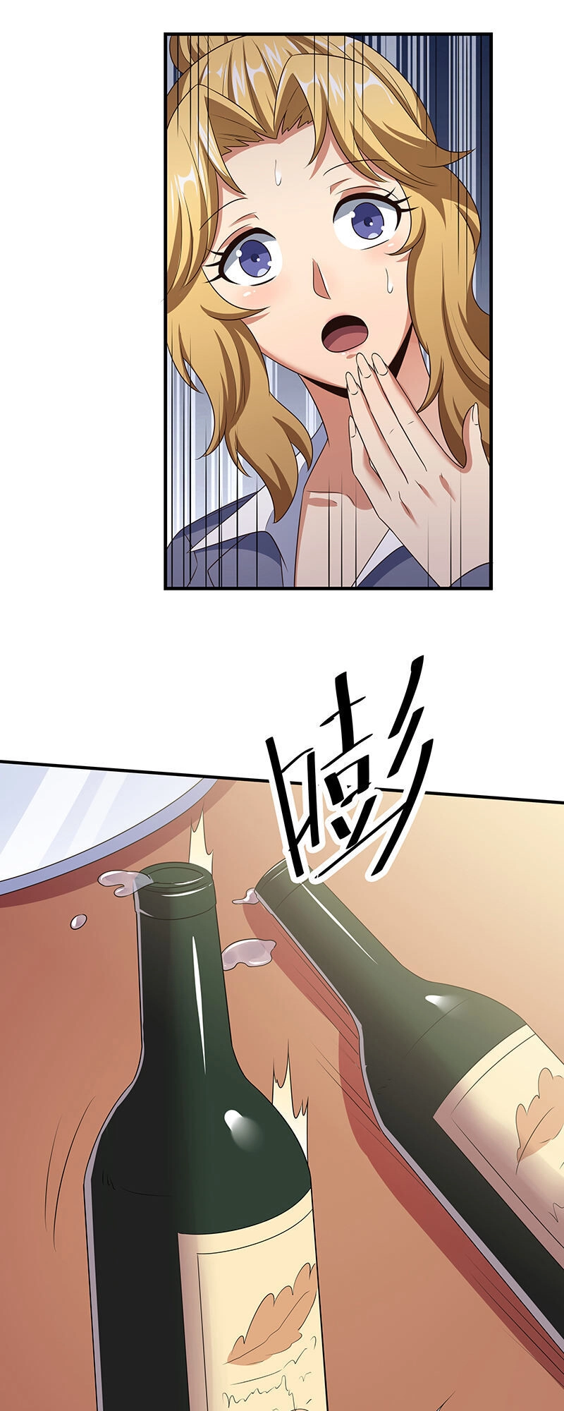 Diệu Thủ Cuồng Y Chapter 43 - 21