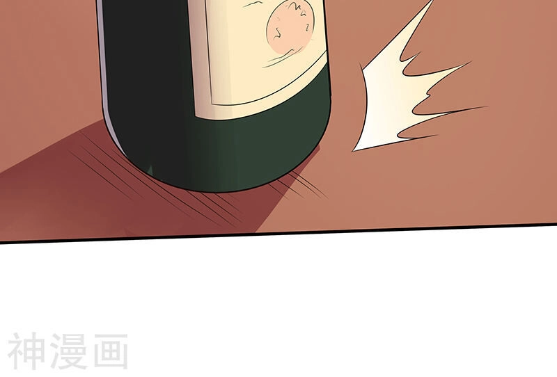 Diệu Thủ Cuồng Y Chapter 43 - 22