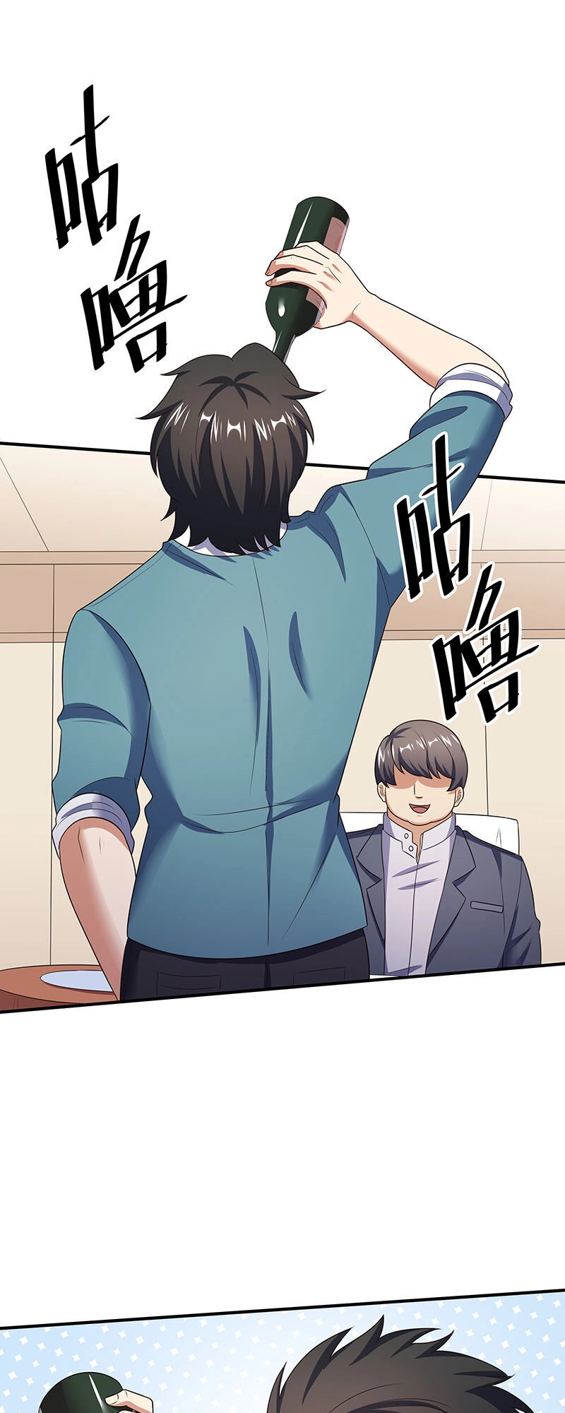 Diệu Thủ Cuồng Y Chapter 43 - 34