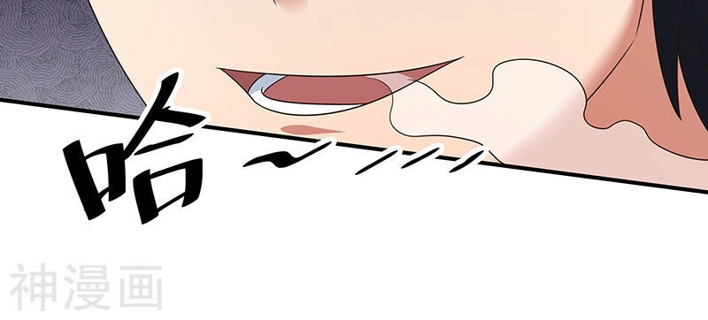 Diệu Thủ Cuồng Y Chapter 43 - 40