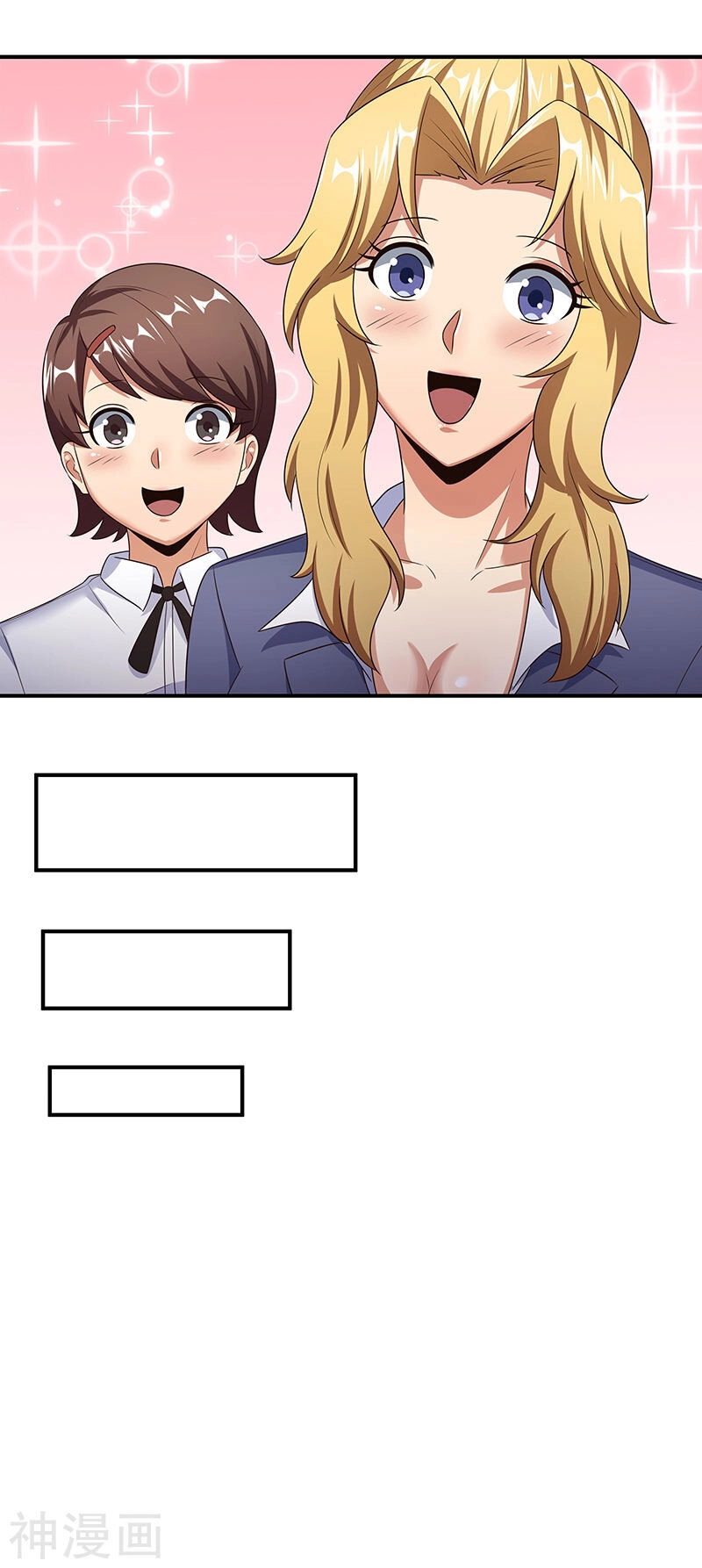 Diệu Thủ Cuồng Y Chapter 43 - 43