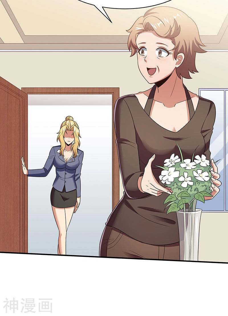 Diệu Thủ Cuồng Y Chapter 44 - 12