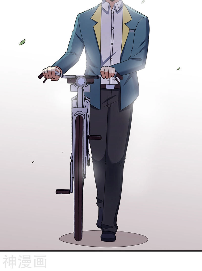 Diệu Thủ Cuồng Y Chapter 44 - 26