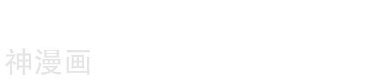 Diệu Thủ Cuồng Y Chapter 44 - 43