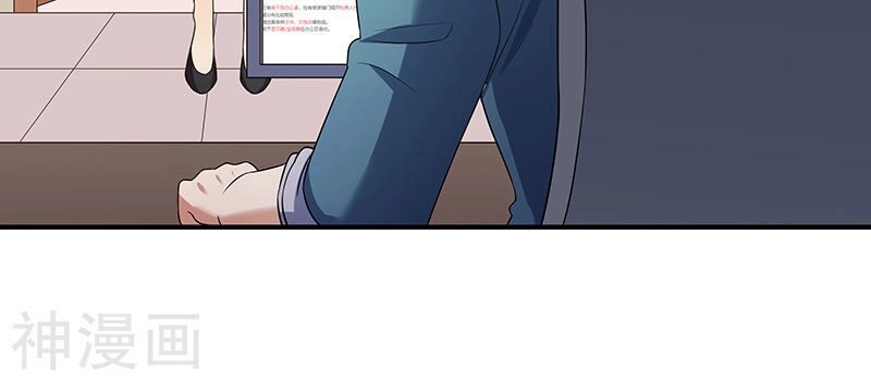 Diệu Thủ Cuồng Y Chapter 44 - 50