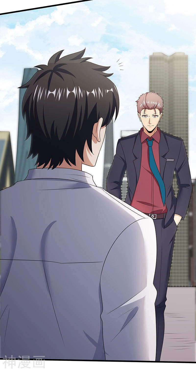 Diệu Thủ Cuồng Y Chapter 45 - 2