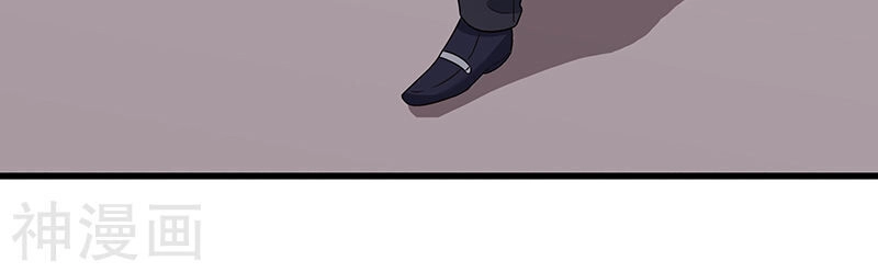 Diệu Thủ Cuồng Y Chapter 45 - 4