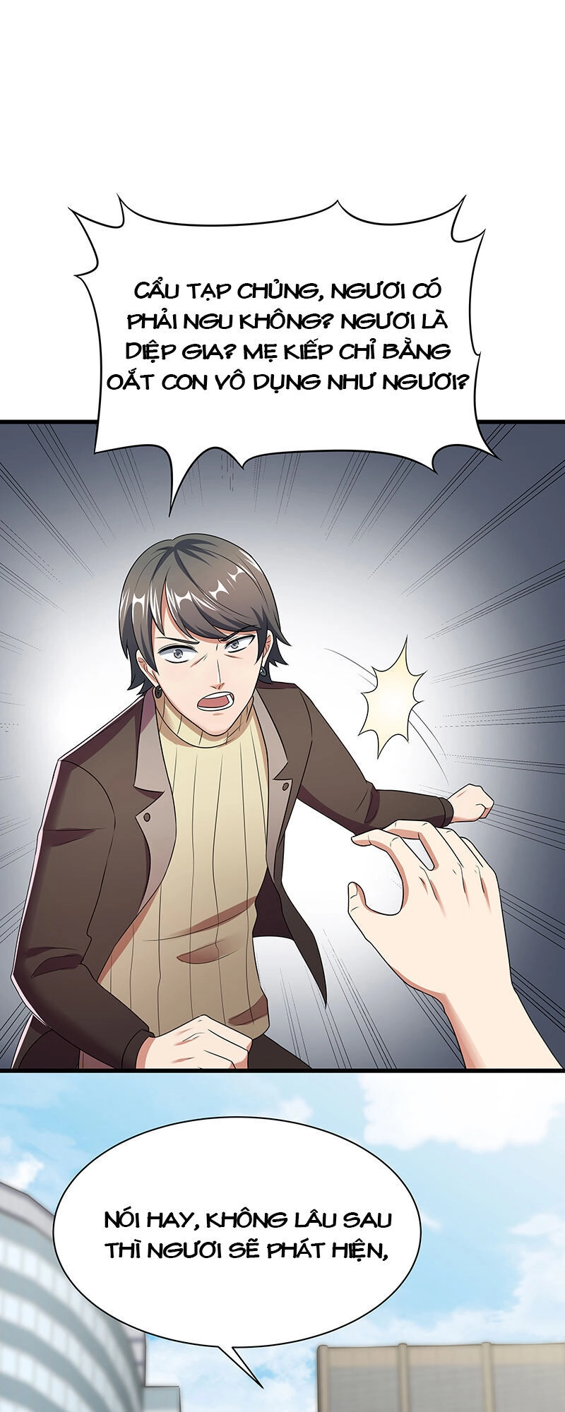 Diệu Thủ Cuồng Y Chapter 45 - 25