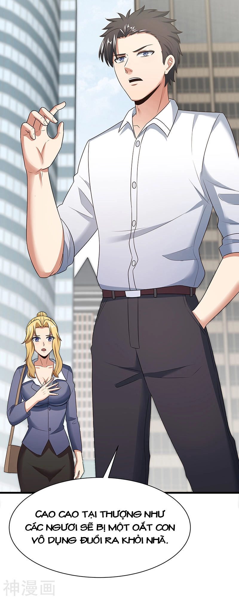 Diệu Thủ Cuồng Y Chapter 45 - 26