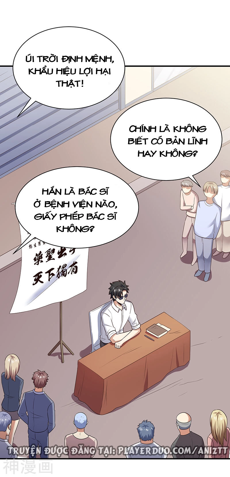 Diệu Thủ Cuồng Y Chapter 46 - 1