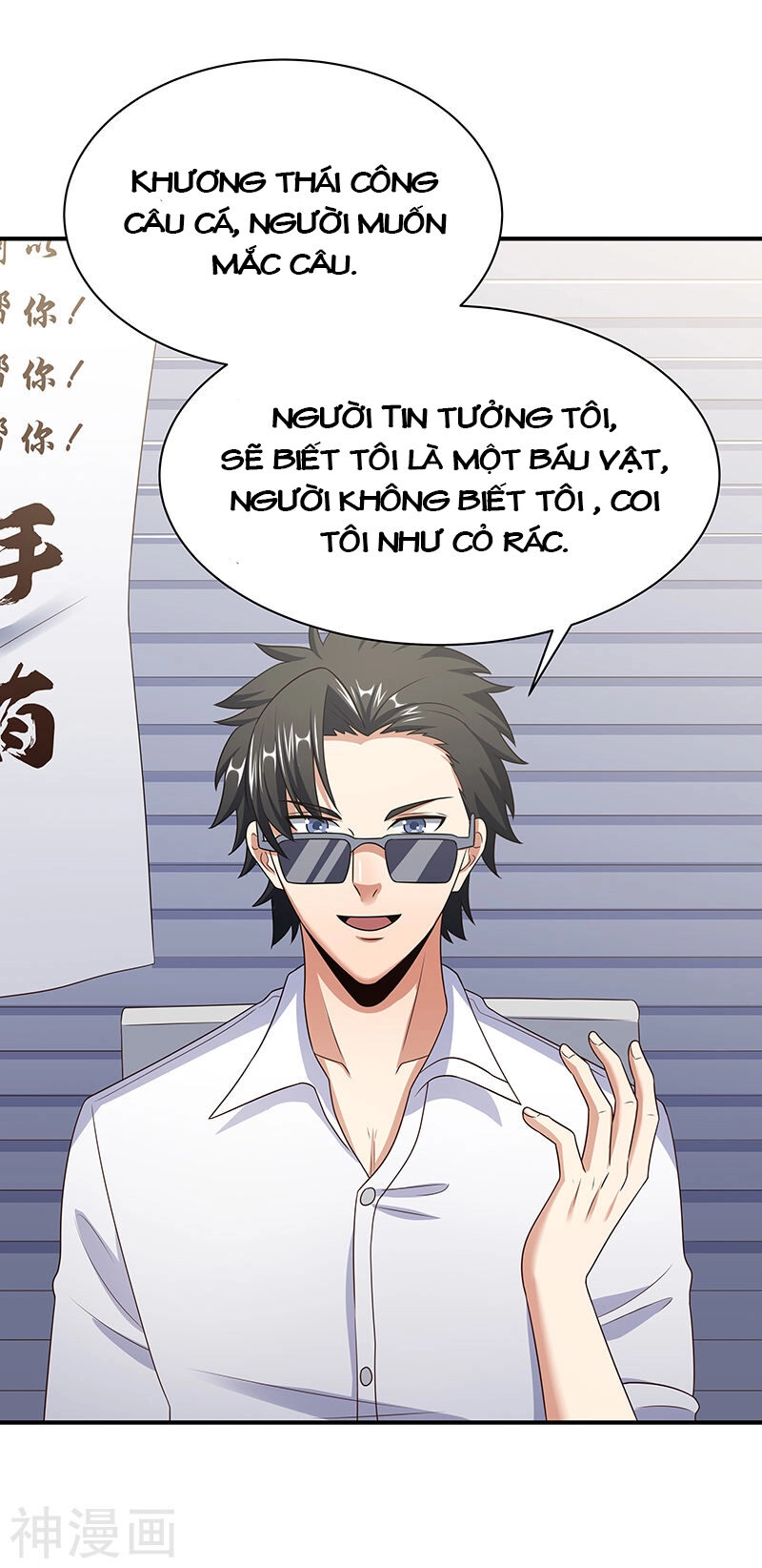 Diệu Thủ Cuồng Y Chapter 46 - 4