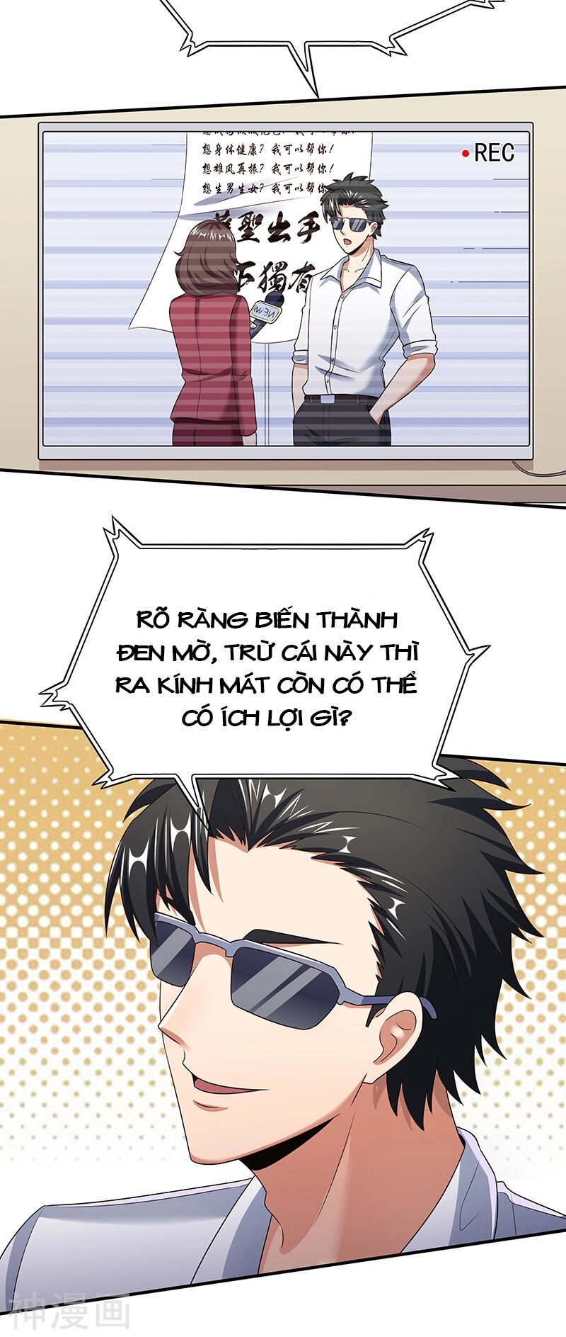 Diệu Thủ Cuồng Y Chapter 46 - 23