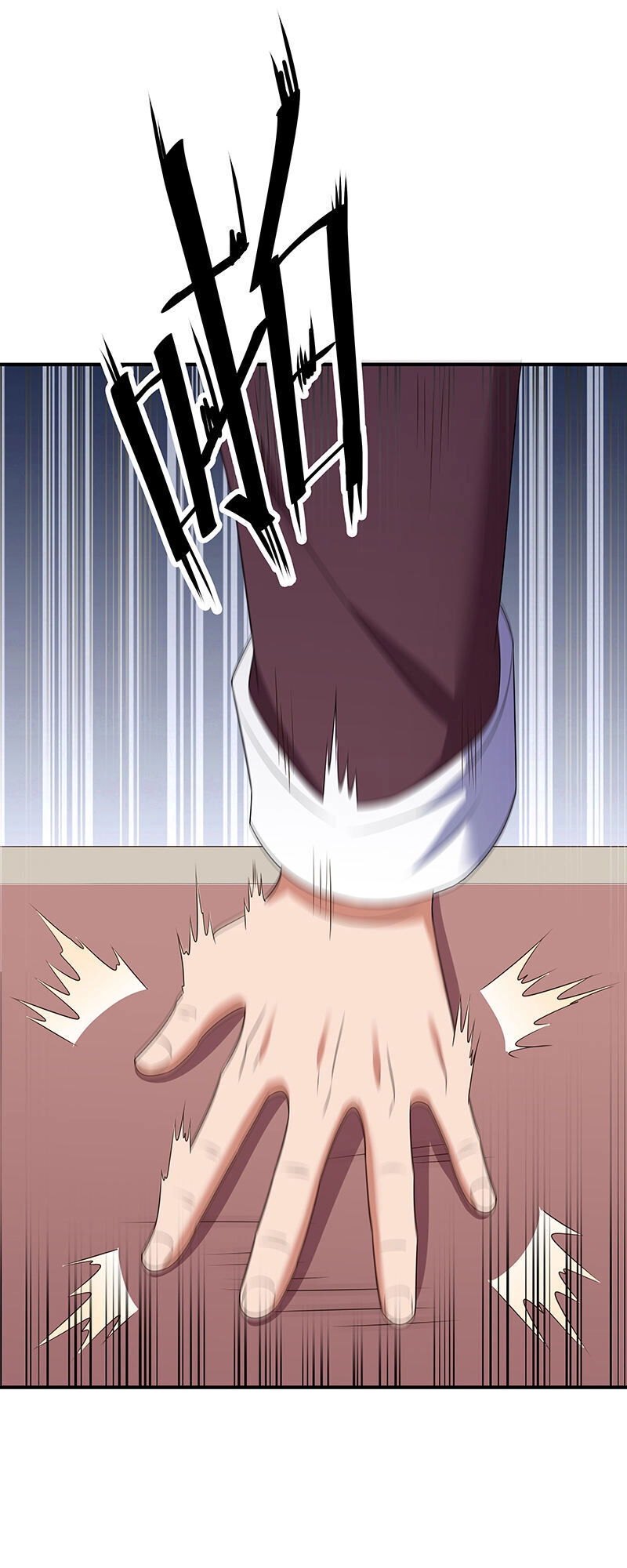 Diệu Thủ Cuồng Y Chapter 46 - 27