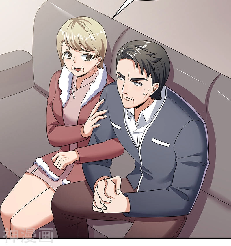 Diệu Thủ Cuồng Y Chapter 46 - 36