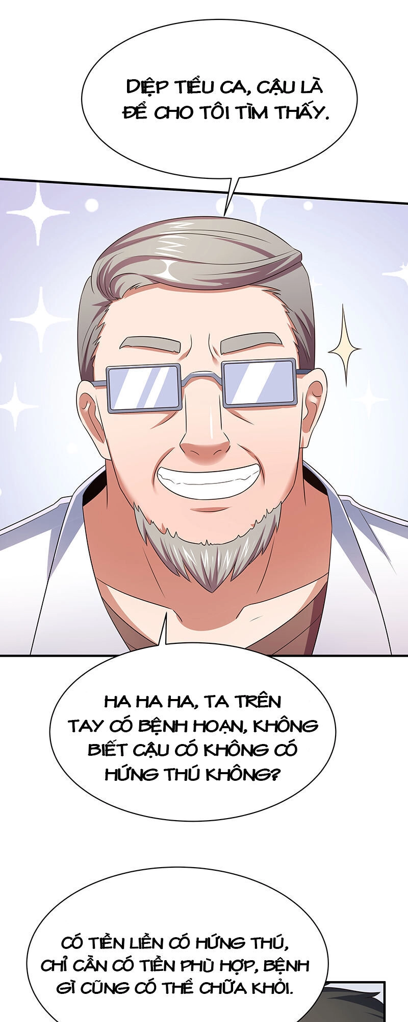 Diệu Thủ Cuồng Y Chapter 47 - 5