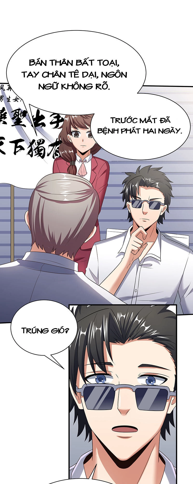 Diệu Thủ Cuồng Y Chapter 47 - 8