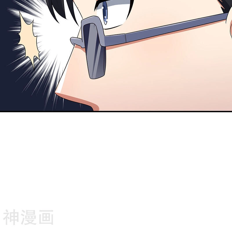 Diệu Thủ Cuồng Y Chapter 47 - 11