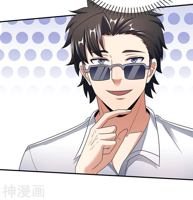 Diệu Thủ Cuồng Y Chapter 47 - 13