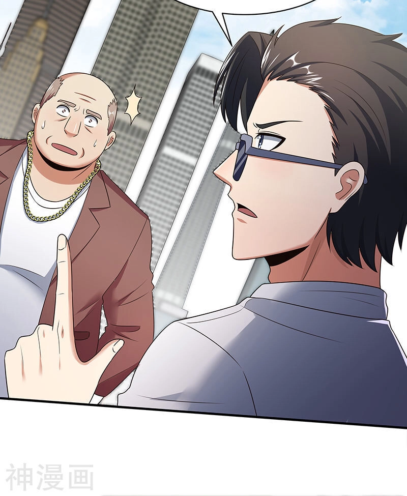 Diệu Thủ Cuồng Y Chapter 47 - 15