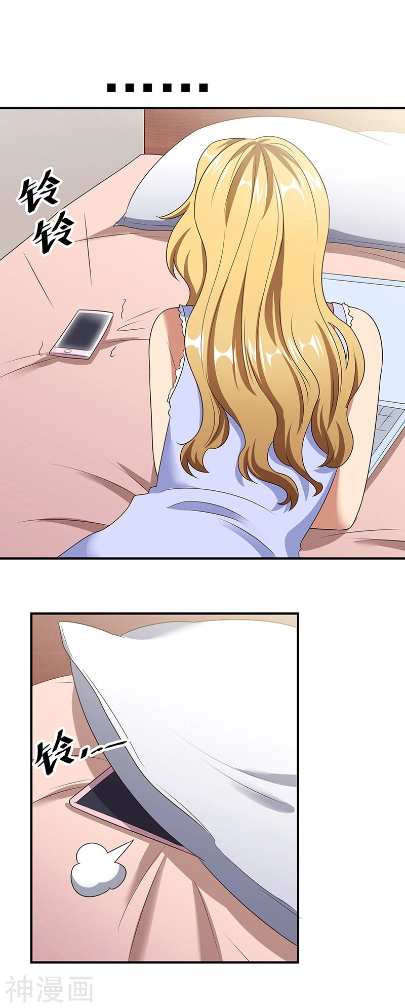 Diệu Thủ Cuồng Y Chapter 47 - 38