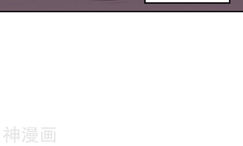 Diệu Thủ Cuồng Y Chapter 48 - 12