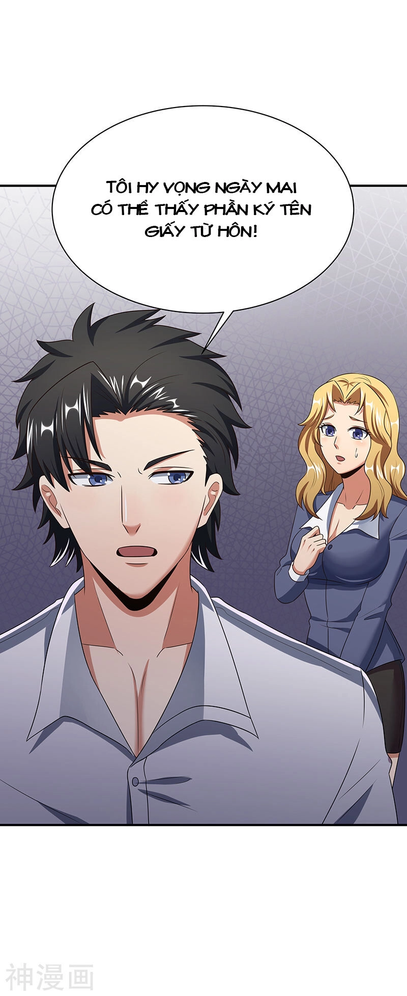 Diệu Thủ Cuồng Y Chapter 48 - 26