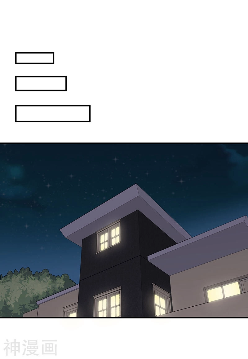 Diệu Thủ Cuồng Y Chapter 48 - 28