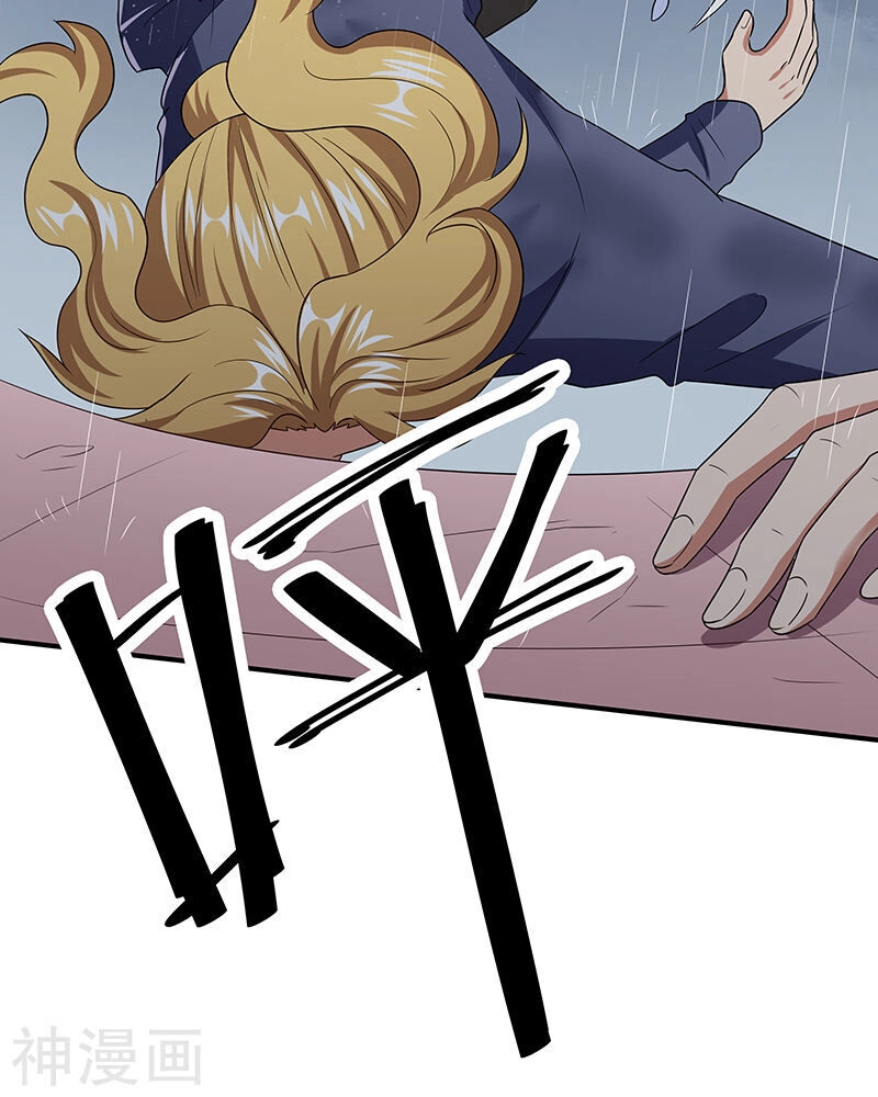 Diệu Thủ Cuồng Y Chapter 49 - 37