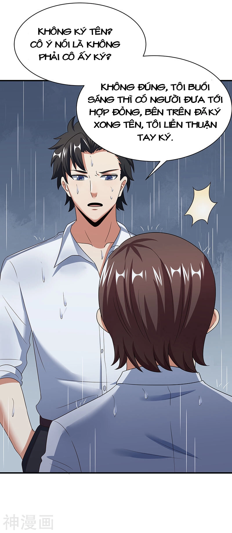 Diệu Thủ Cuồng Y Chapter 49 - 49