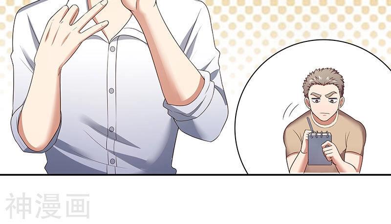 Diệu Thủ Cuồng Y Chapter 50 - 12