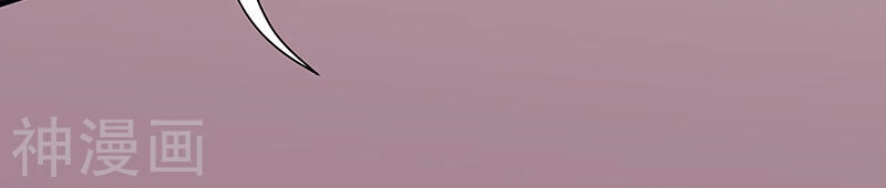 Diệu Thủ Cuồng Y Chapter 50 - 25