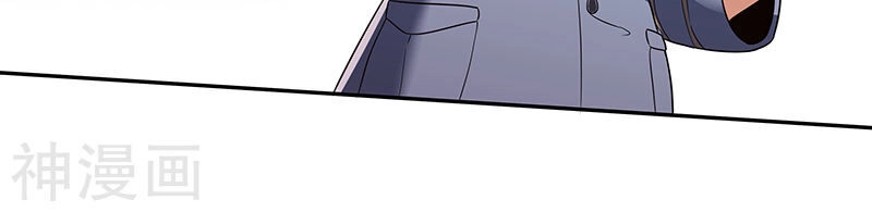 Diệu Thủ Cuồng Y Chapter 51 - 2