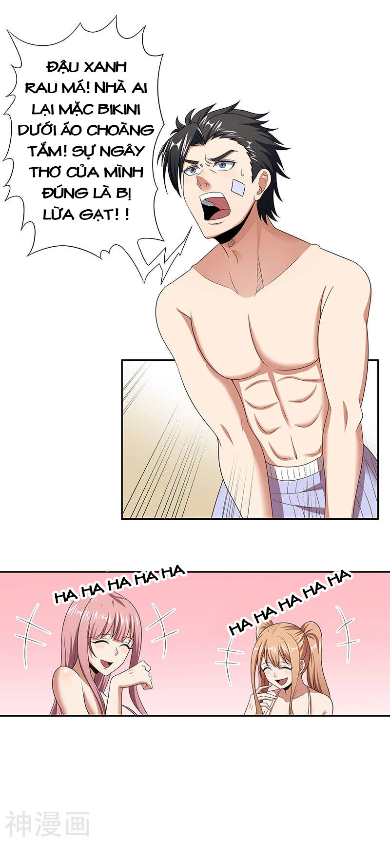 Diệu Thủ Cuồng Y Chapter 52 - 18