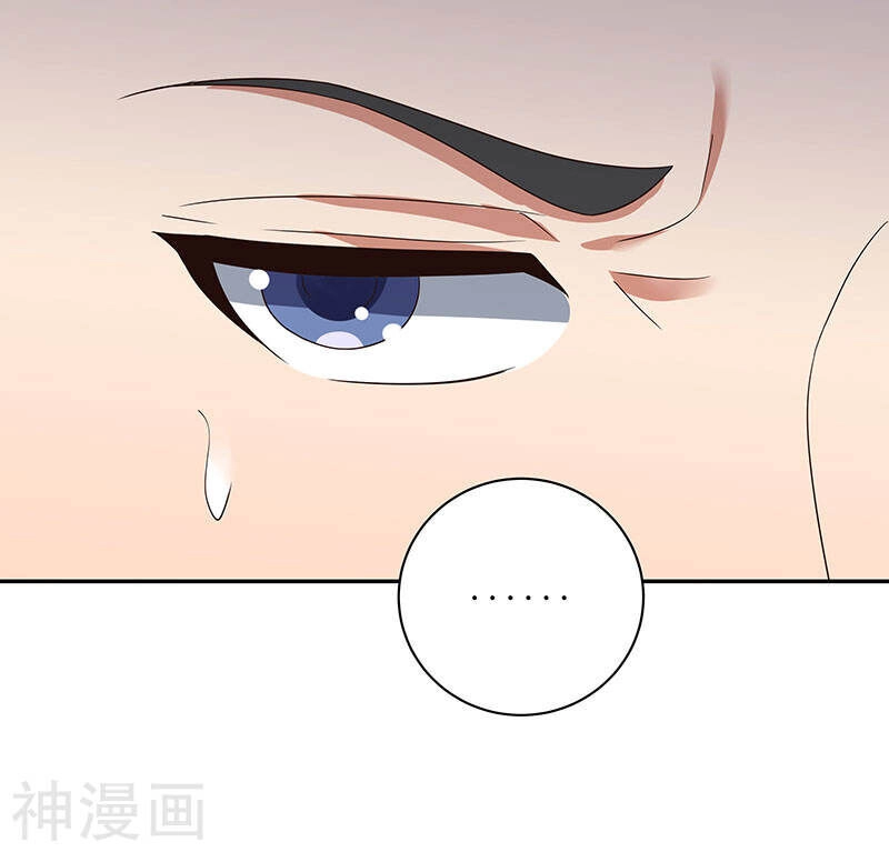 Diệu Thủ Cuồng Y Chapter 53 - 7