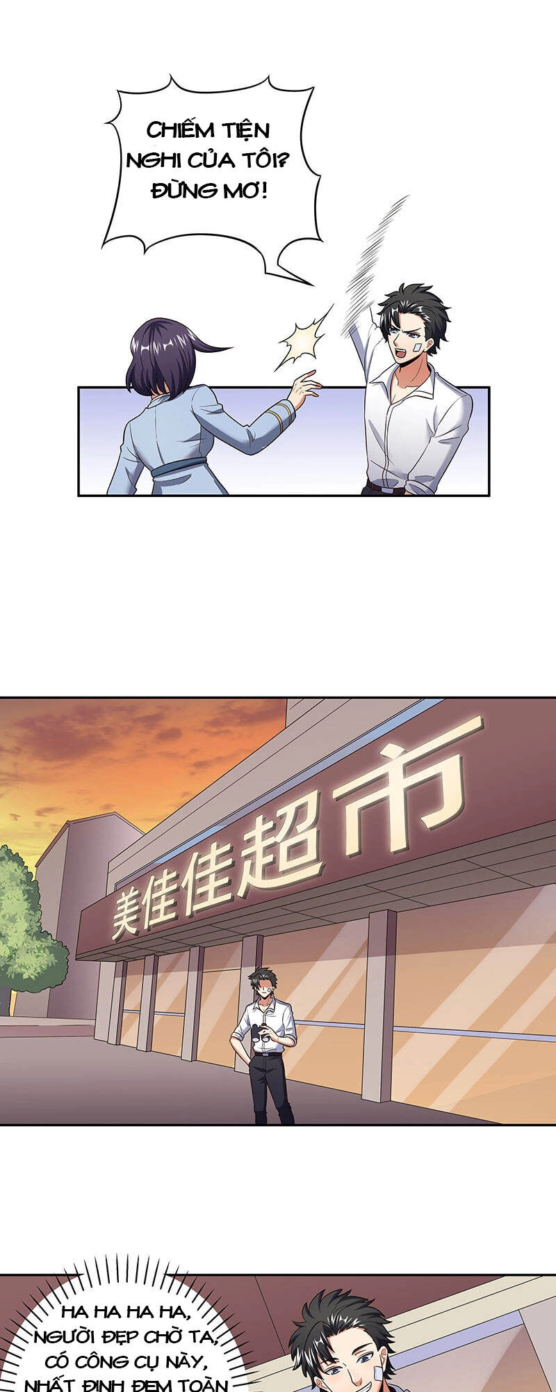 Diệu Thủ Cuồng Y Chapter 53 - 18