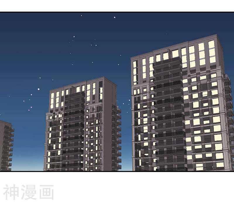 Diệu Thủ Cuồng Y Chapter 53 - 21