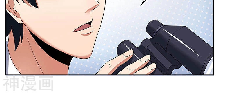 Diệu Thủ Cuồng Y Chapter 53 - 24