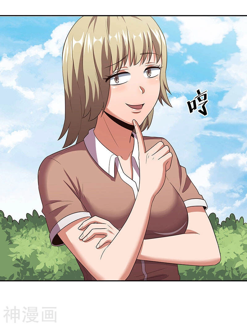 Diệu Thủ Cuồng Y Chapter 54 - 5