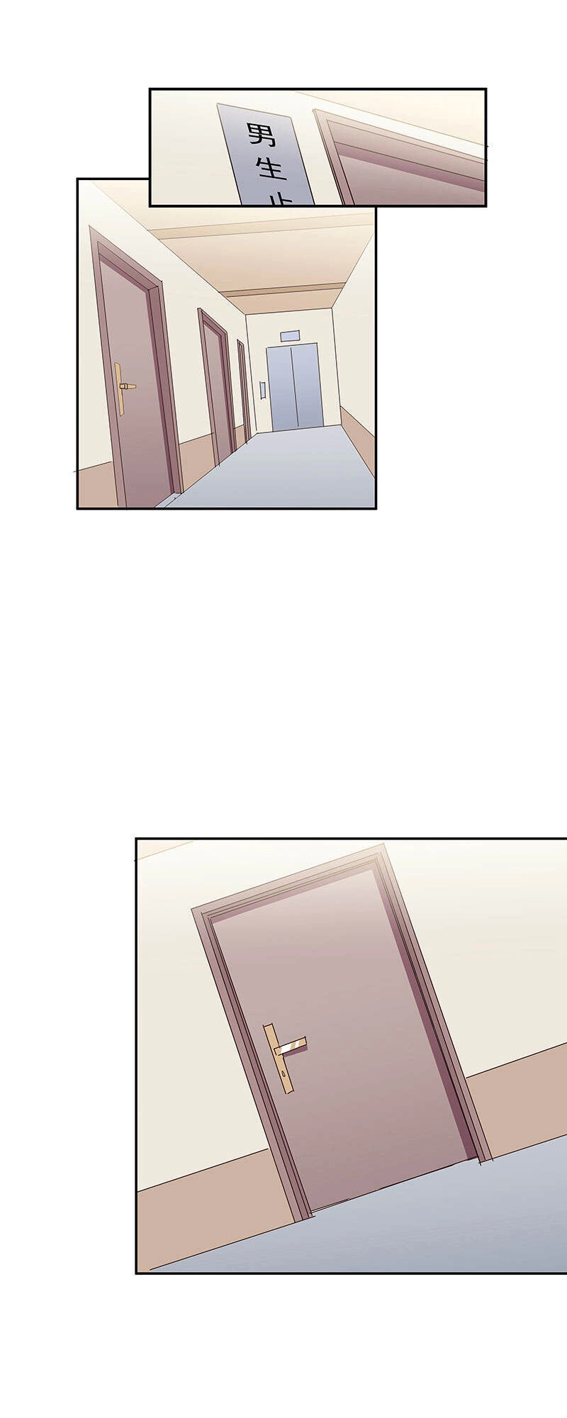 Diệu Thủ Cuồng Y Chapter 54 - 20