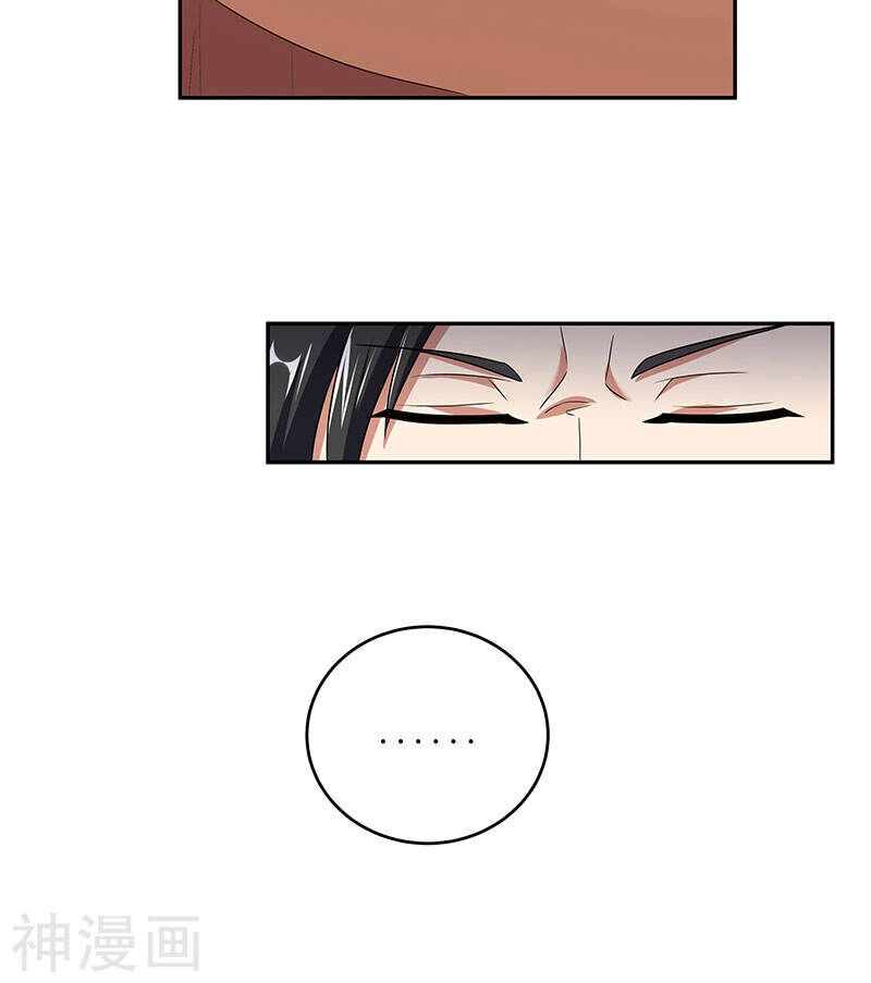 Diệu Thủ Cuồng Y Chapter 56 - 35