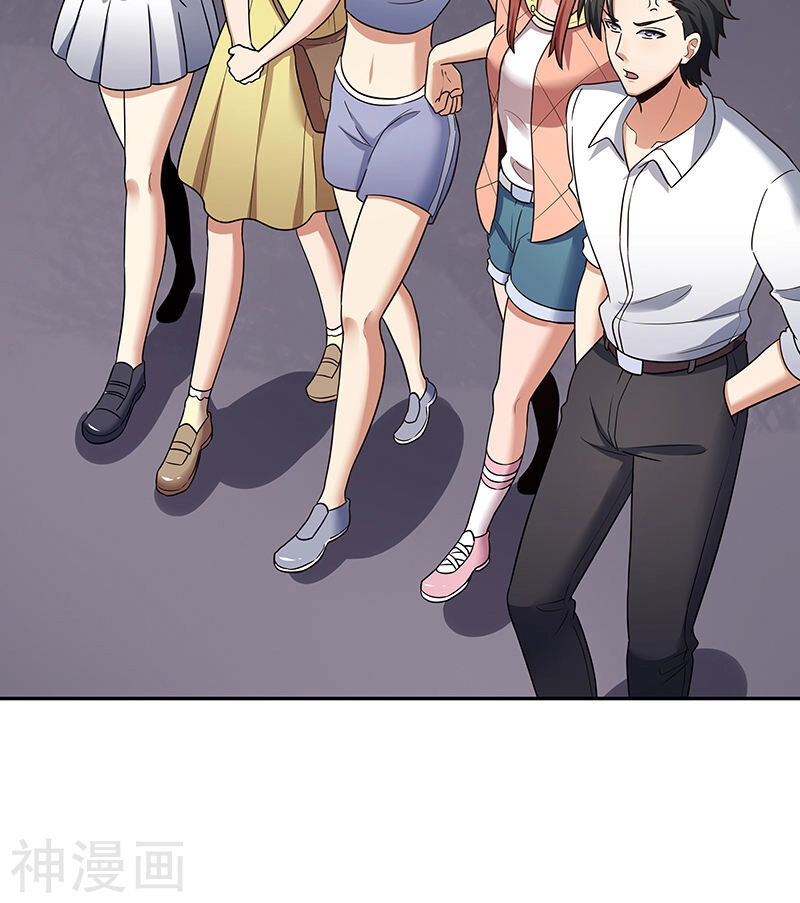 Diệu Thủ Cuồng Y Chapter 57 - 13