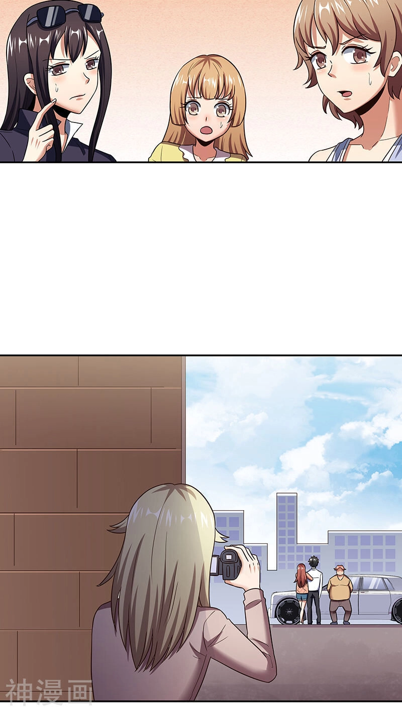 Diệu Thủ Cuồng Y Chapter 57 - 23