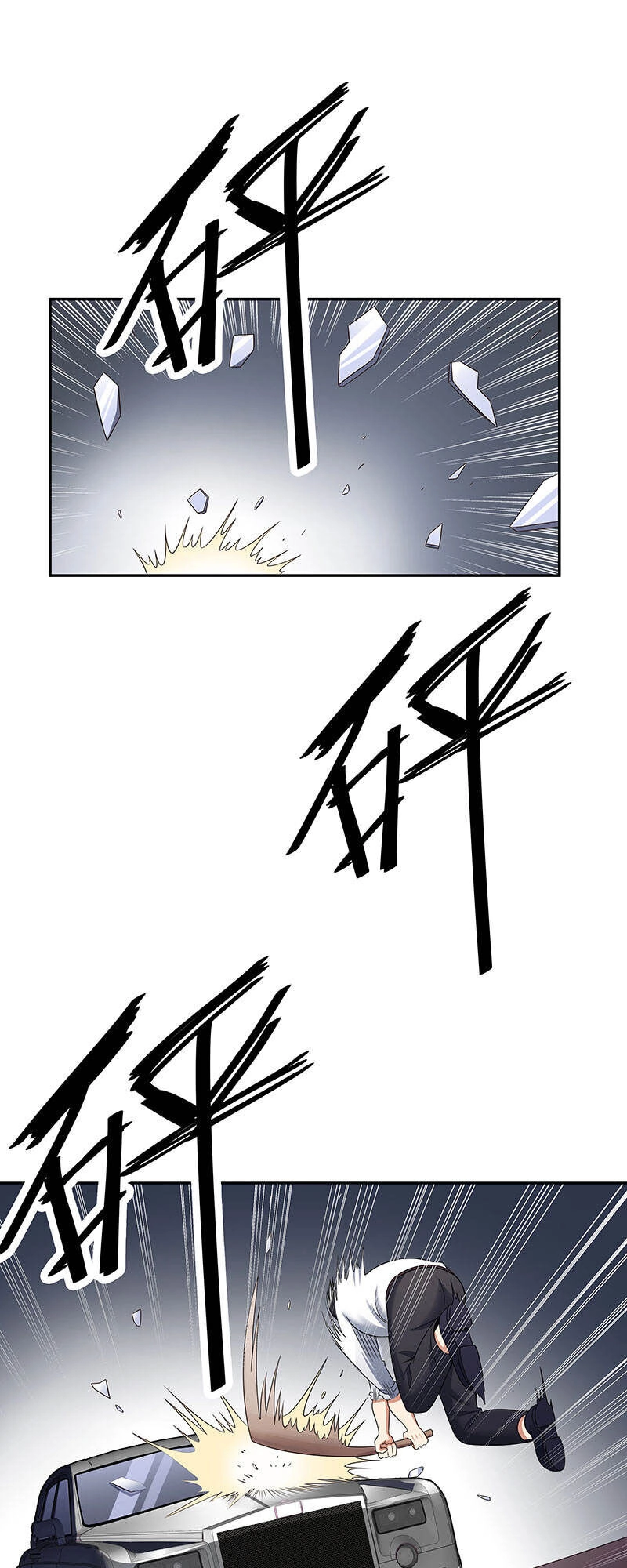 Diệu Thủ Cuồng Y Chapter 58 - 2